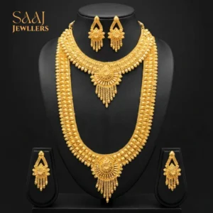 18K Gold Traditional Long Layer Semi-Bridal Statement Set